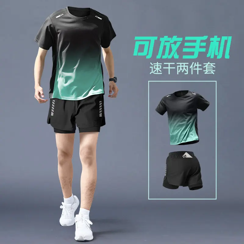 Running Gear Usa - Men's Pro Running Set - Quick