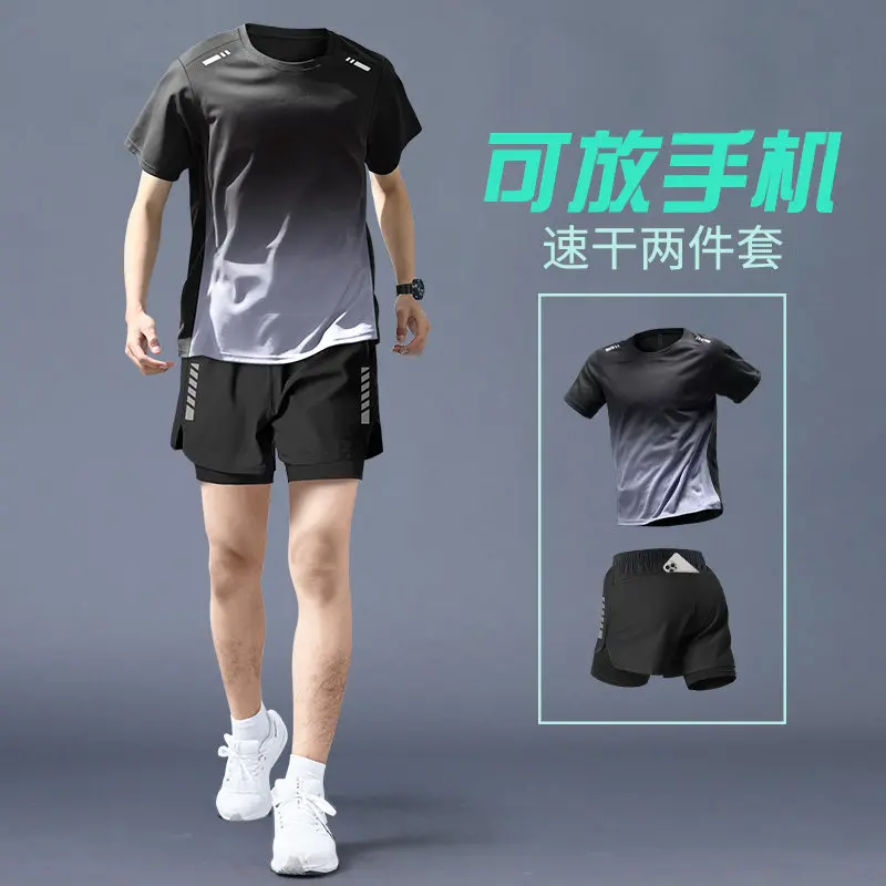 Running Gear Usa - Men's Summer Running Set - Quick-Dry