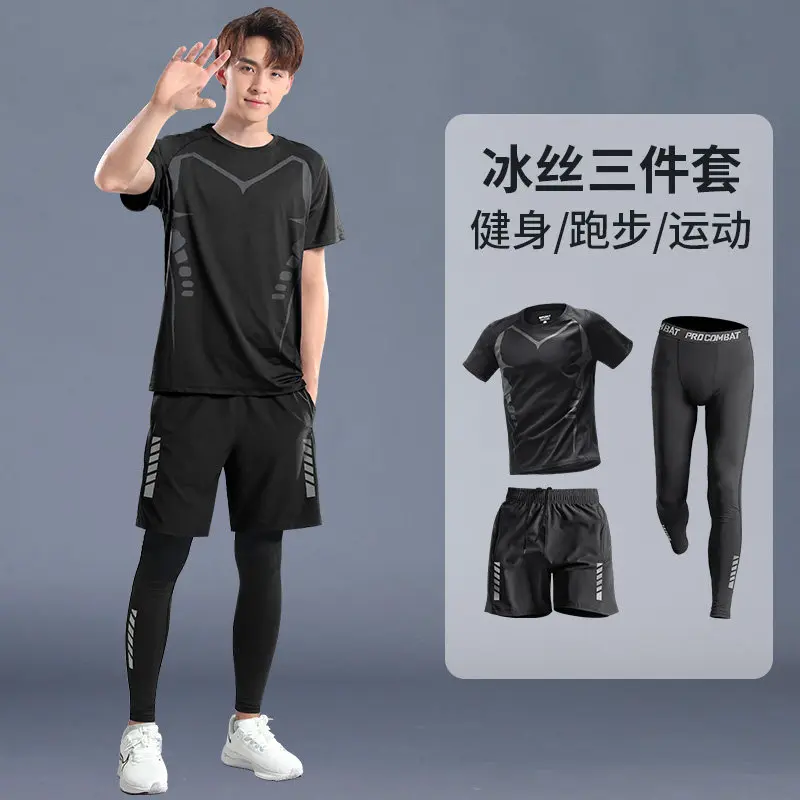 New Spring Men's Quick-Dry Fit - Running Gear Usa avis et prix