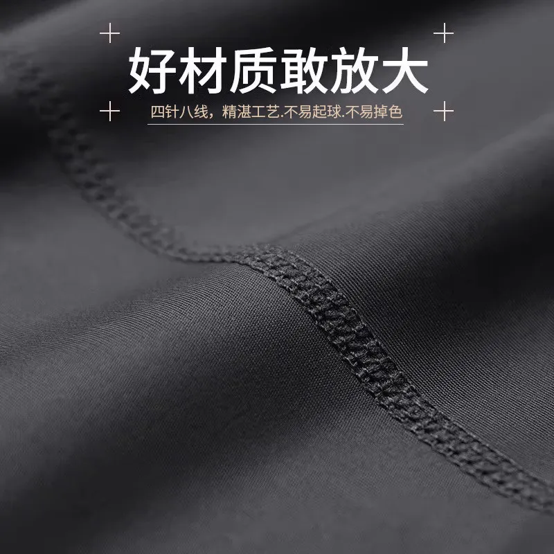 New Spring Men's Quick-Dry Fit - Running Gear Usa avis et prix