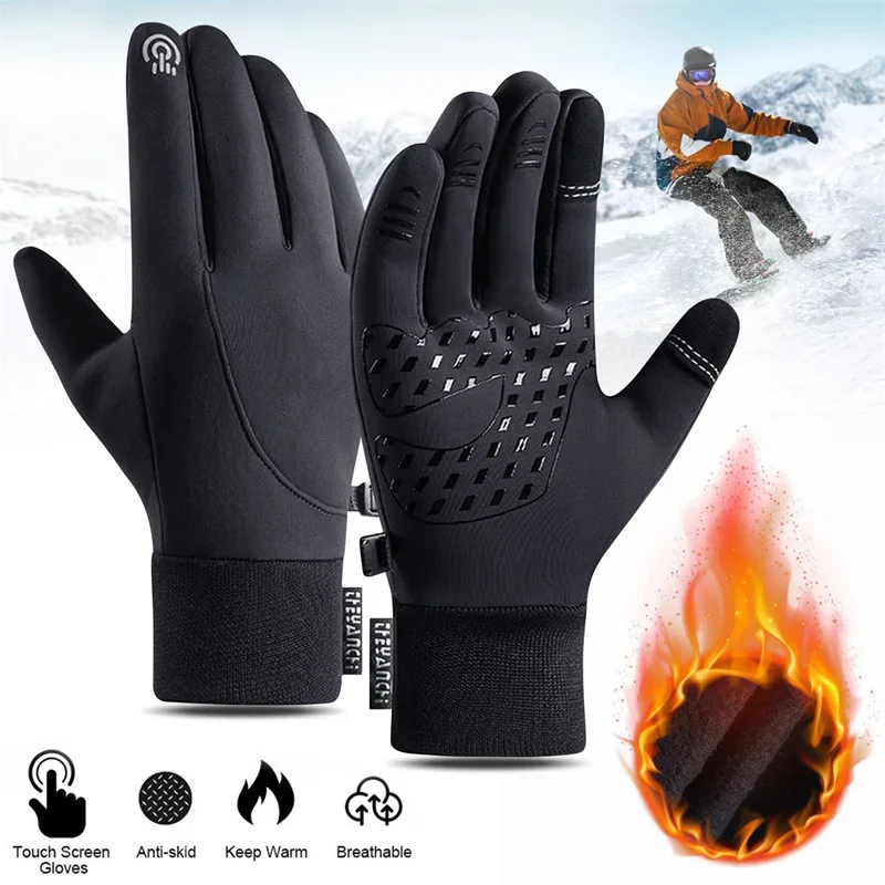 Touch Screen & Waterproof Mult - Running Gear Cold Weather avis et prix