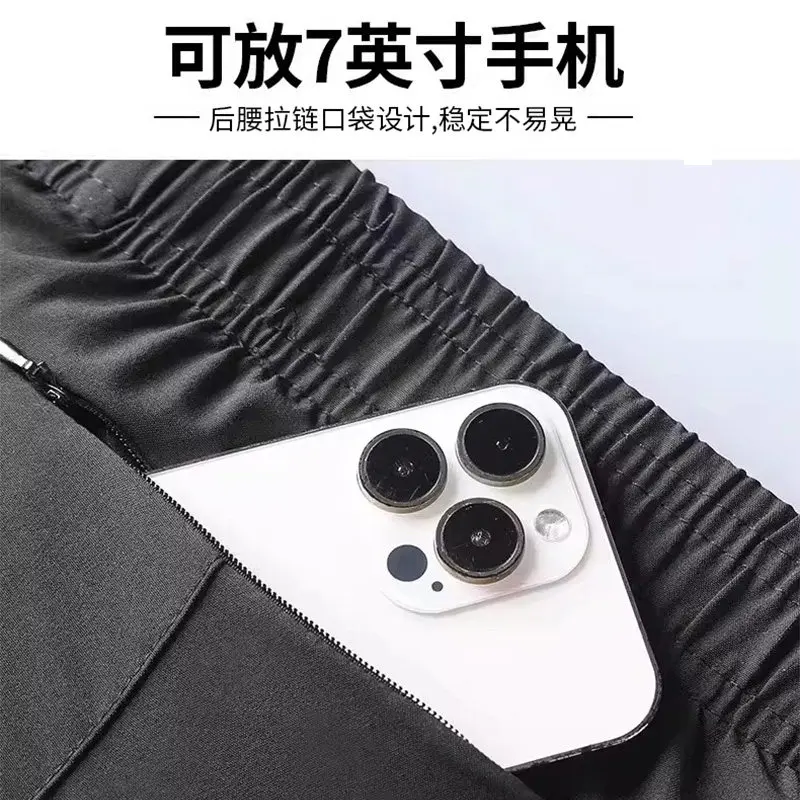 Men's Summer Running Set - Qui - Running Gear Usa avis et prix