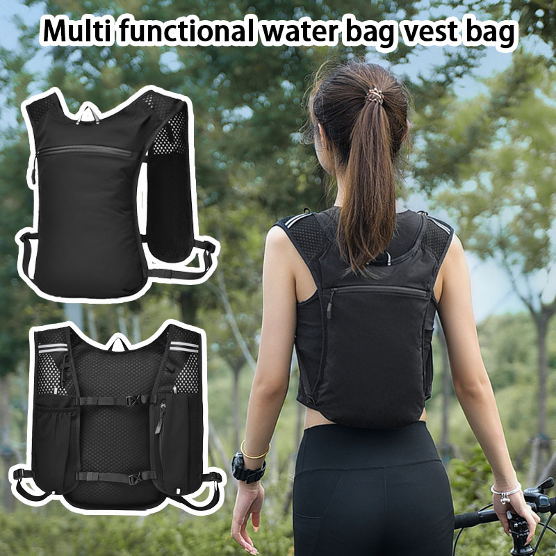 Multi Functional Water Bag Ves - Running Gear Water avis et prix