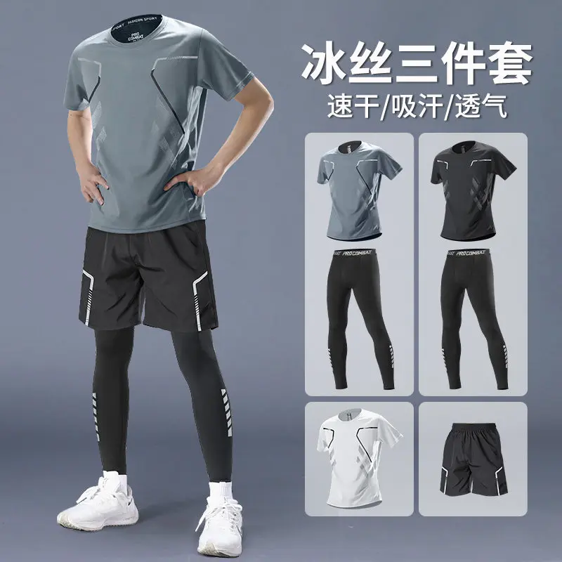 Men's Summer Sports Set Ice Si - Running Gear Usa avis et prix