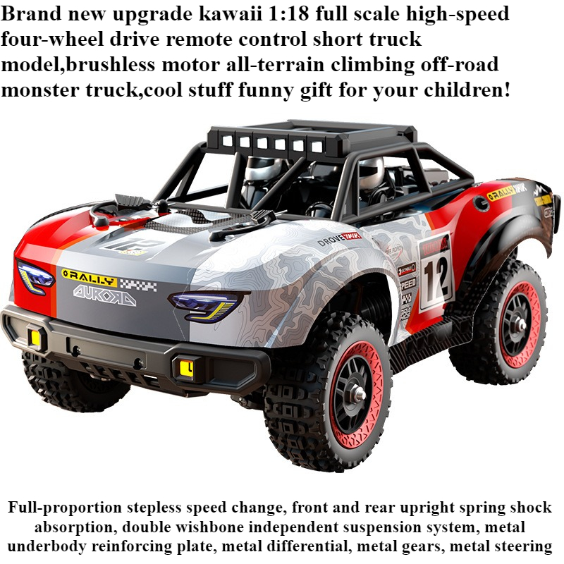 Cool Stuff Toy Car Funny Gift- - Running Gear Gifts avis et prix