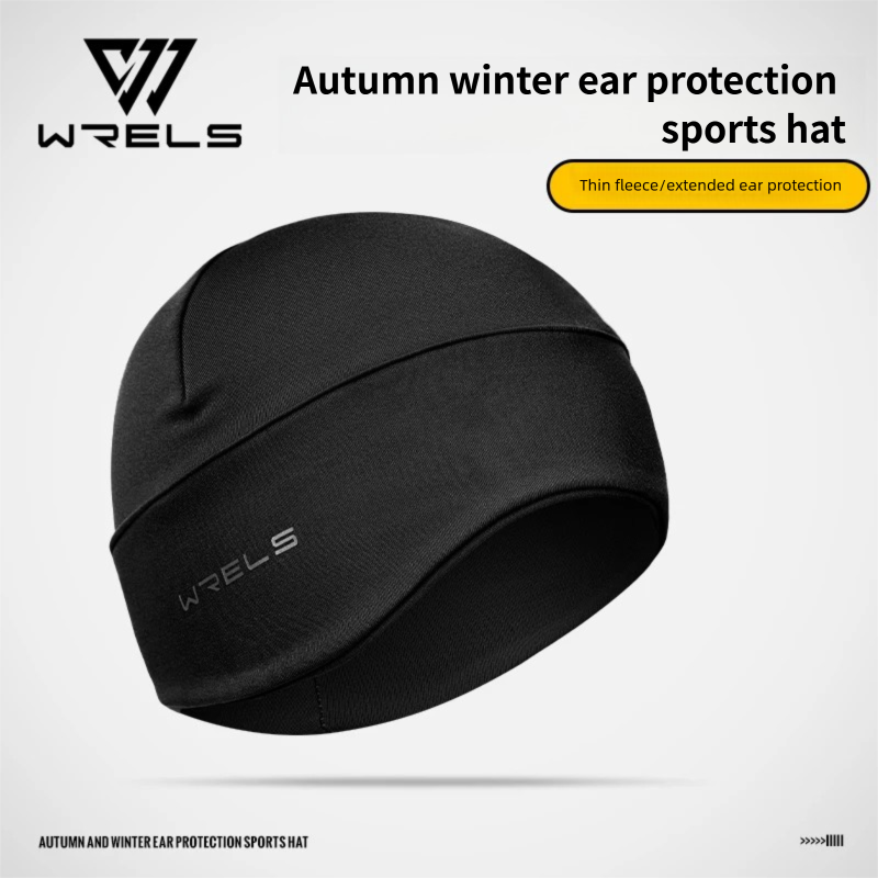 WRELS Winter Running Skull Cap - Running Gear Hat avis et prix