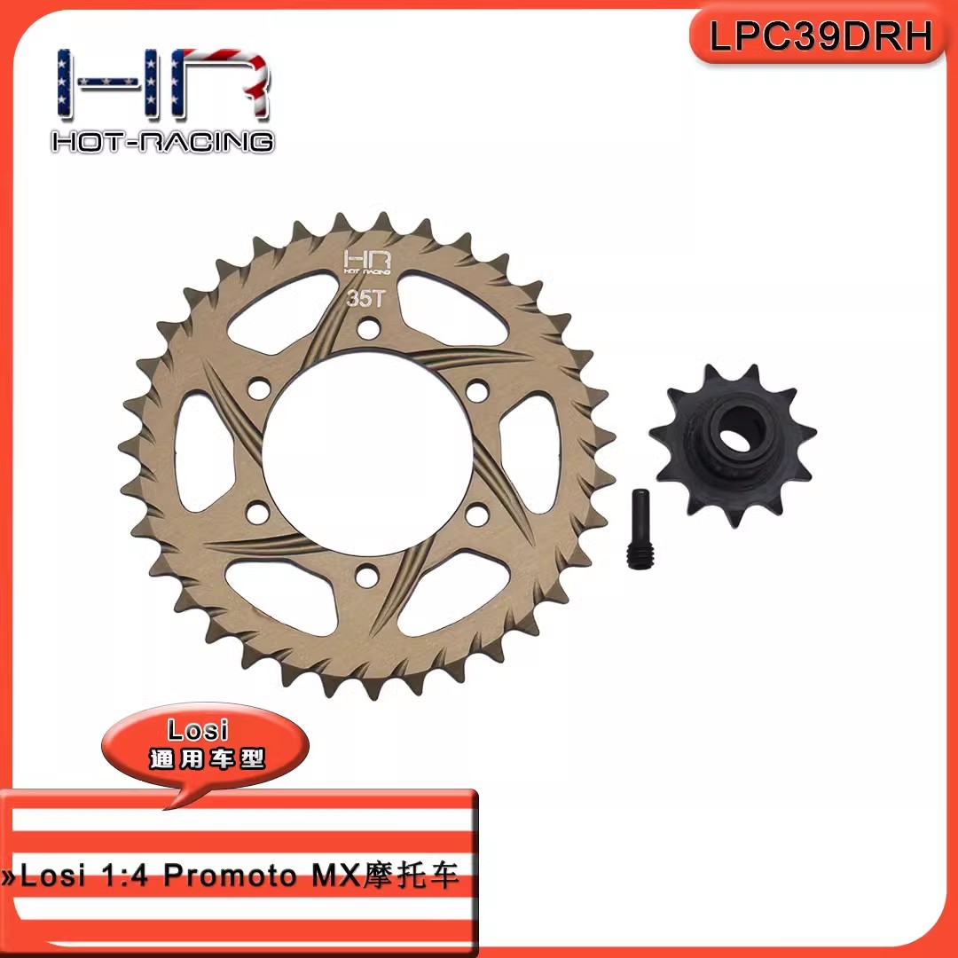 HR Speed Run Sprocket Set for  - Running Gear Motor avis et prix