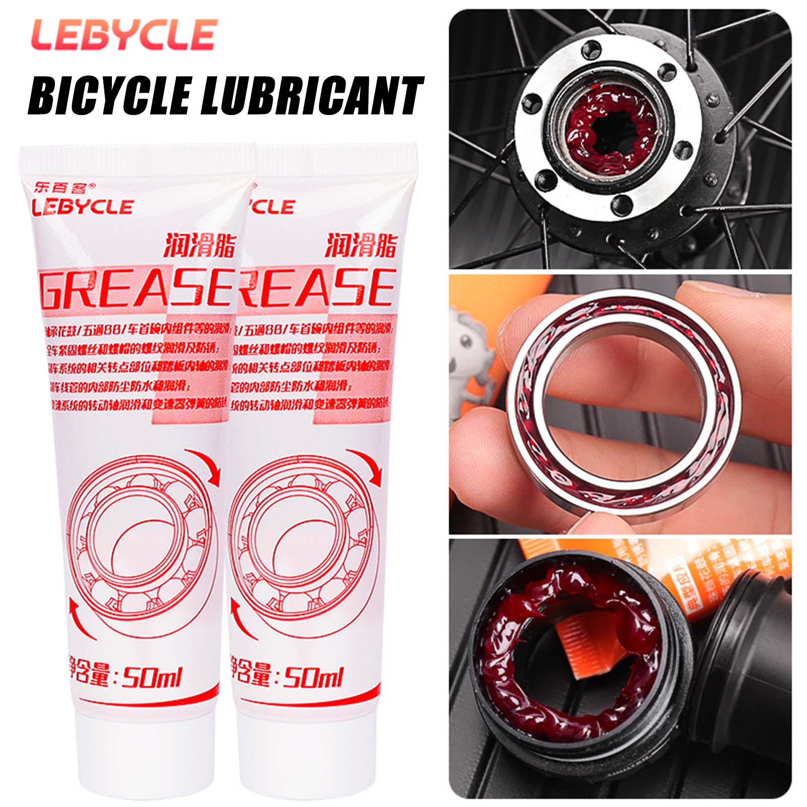 Mountain Bicycle Gears Lubrica - Running Gear Gifts avis et prix