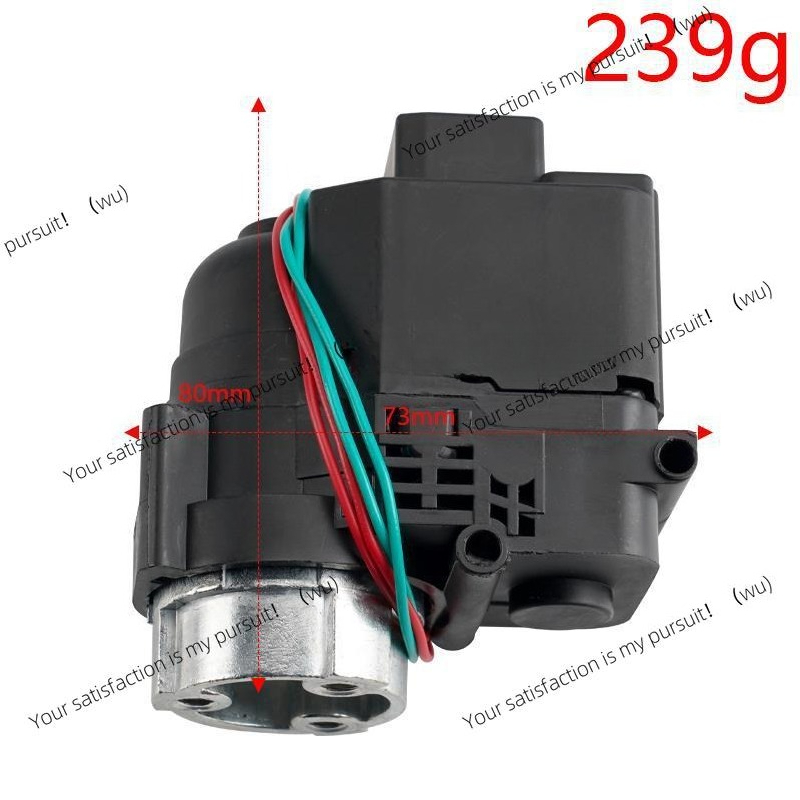 Suitable for Kia Kaizun K5 Sma - Running Gear Motor avis et prix